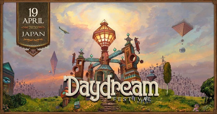 Daydream Festival Japan(画像提供:CBCテレビ)