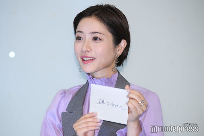 石原さとみ(C)モデルプレス