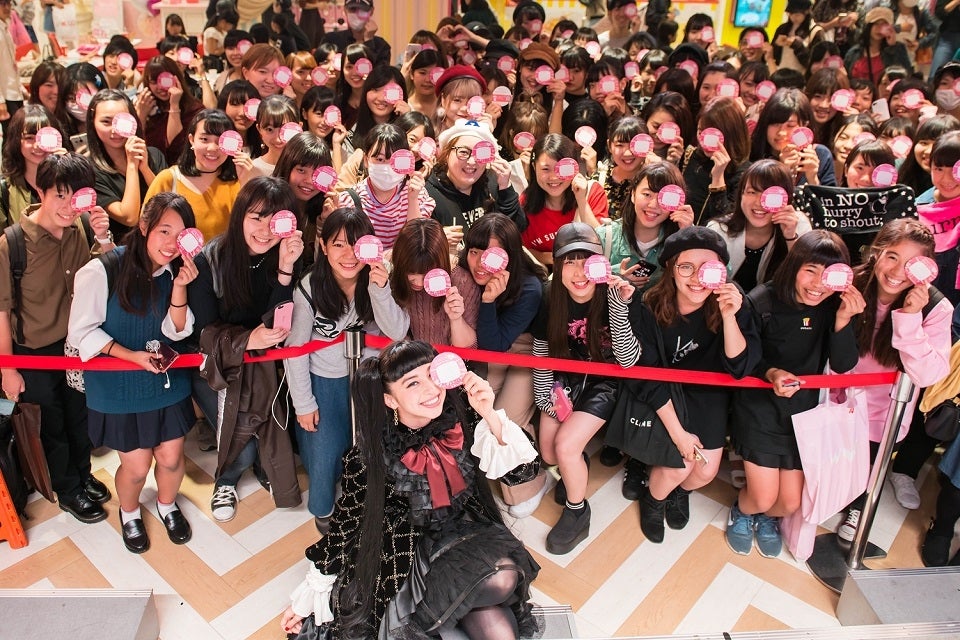 中条あやみ（画像提供：ソニー・ミュージックレコーズ）