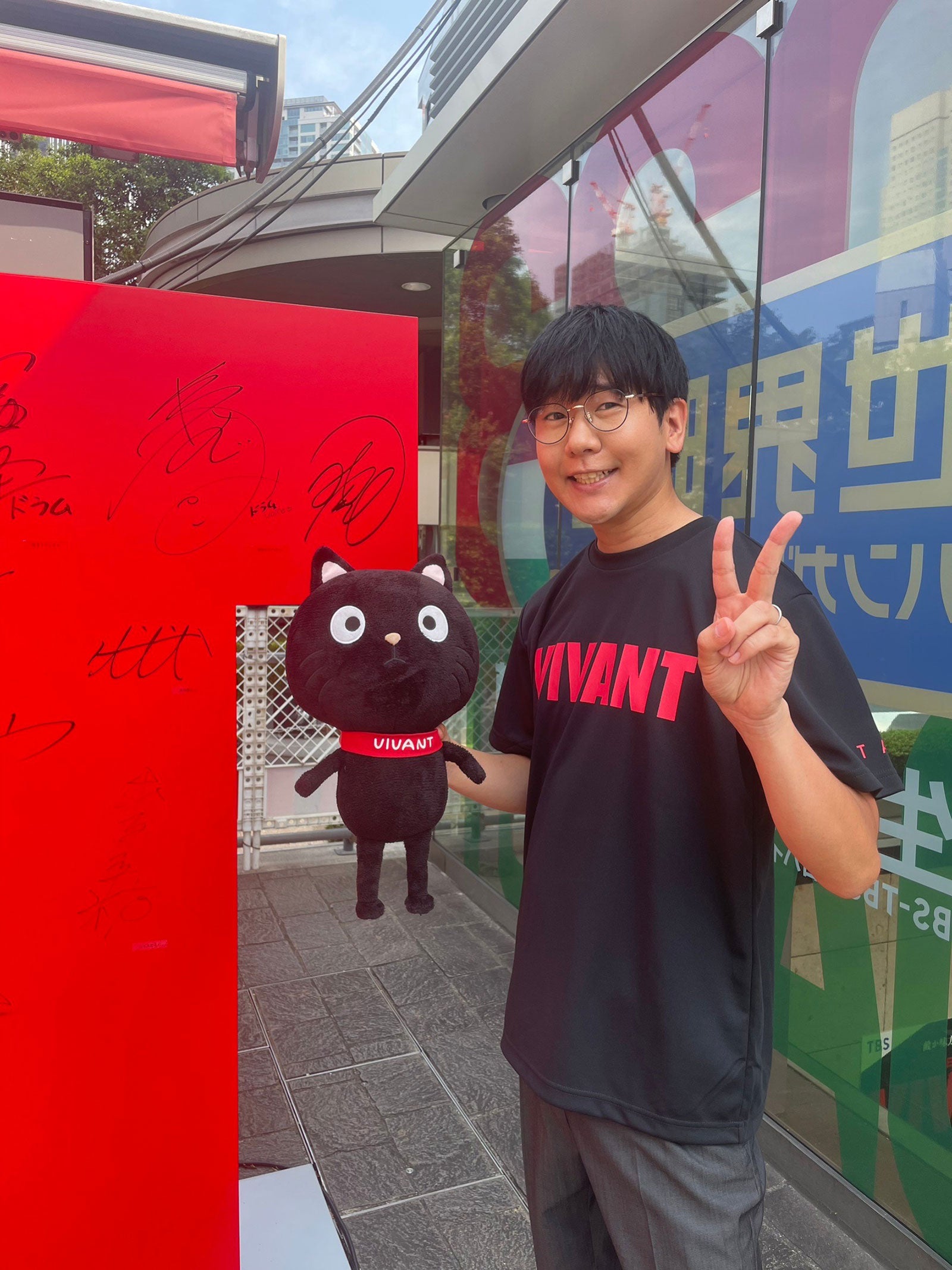 花江夏樹「VIVANT」出演決定 日曜劇場初参戦＜コメント＞