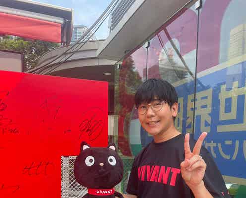 花江夏樹「VIVANT」出演決定 日曜劇場初参戦<コメント>