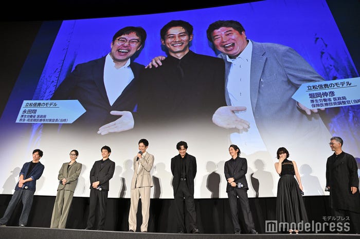 増本淳氏、桜井ユキ、池松壮亮、松坂桃李、小栗旬、窪塚洋介、森七菜、関根光才監督/(モニター)永田翔氏、松坂桃李、堀岡伸彦氏(C)モデルプレス