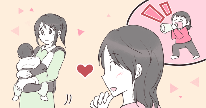 赤ちゃんの時期をすでに過ぎたママに質問 赤ちゃんを抱っこしているママを見ると いいなぁ と思う モデルプレス 赤ちゃんの時期をすでに過ぎたママに質問 赤ちゃんを抱っこしているママを見ると いいなぁ と思う モデルプレス