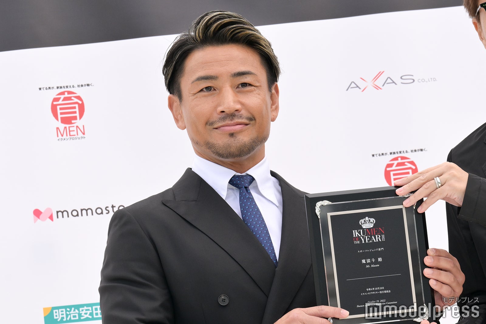 魔娑斗（C）モデルプレス