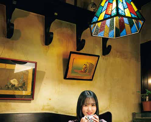 日向坂46上村ひなの、大好きな昭和レトロ商店街を満喫 “おこづかい”で購入したものとは