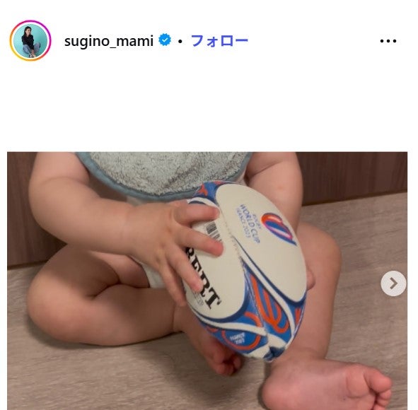 杉野真実アナウンサーInstagramより