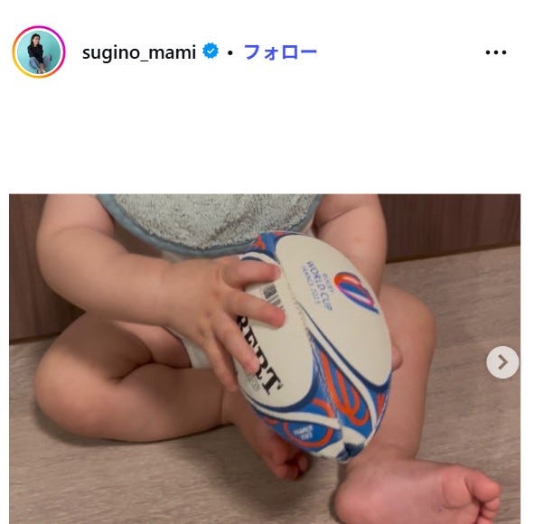 杉野真実アナウンサーInstagramより