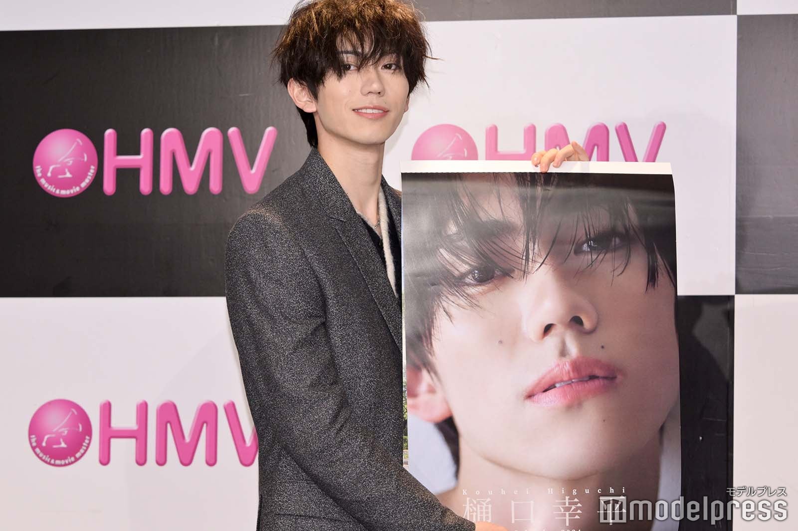 樋口幸平（C）モデルプレス