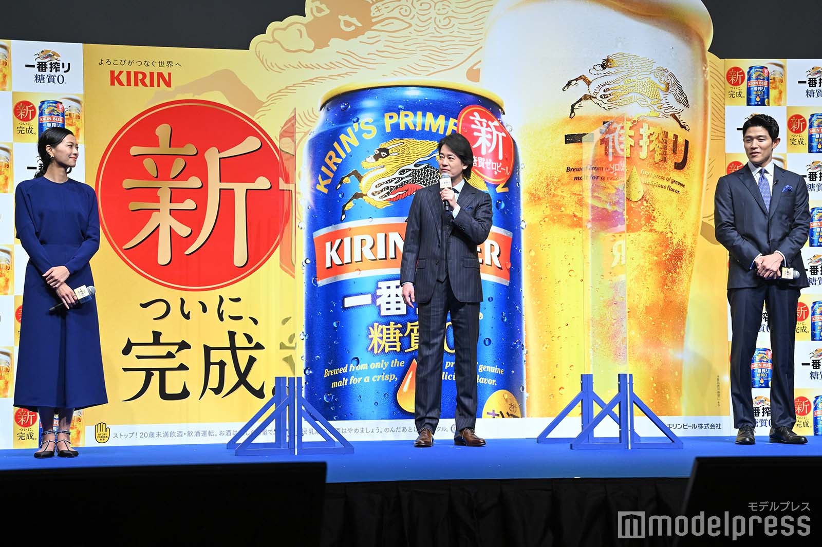 榮倉奈々、唐沢寿明、鈴木亮平 （C）モデルプレス