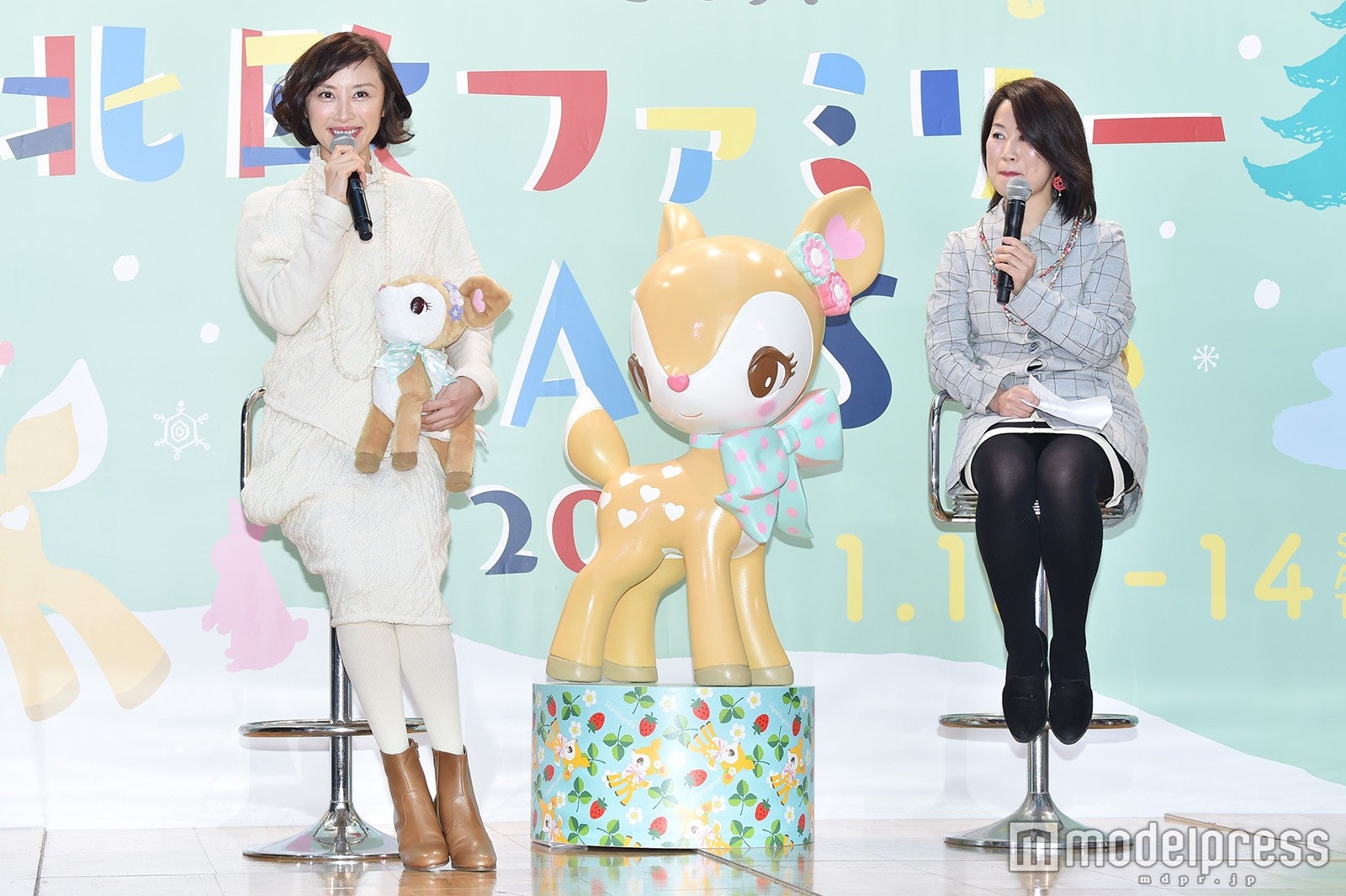 イベントの様子（C）モデルプレス