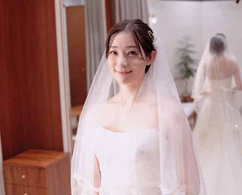 足立梨花、塩野瑛久との『結婚式』に向けてドレス選び「写真を撮りまくるあきくんが面白かった笑」