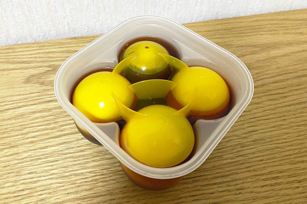 ダイソー 味付けたまごメーカー