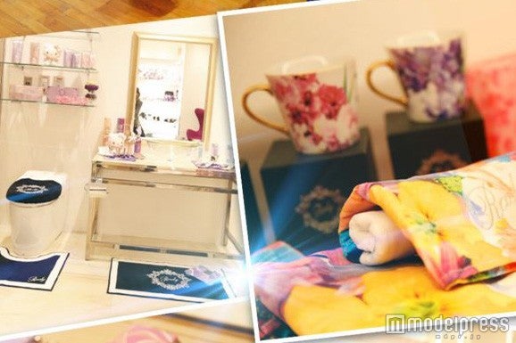 「Rady（レディ）」は女の美しさを際立たせるアイテムがいっぱい！