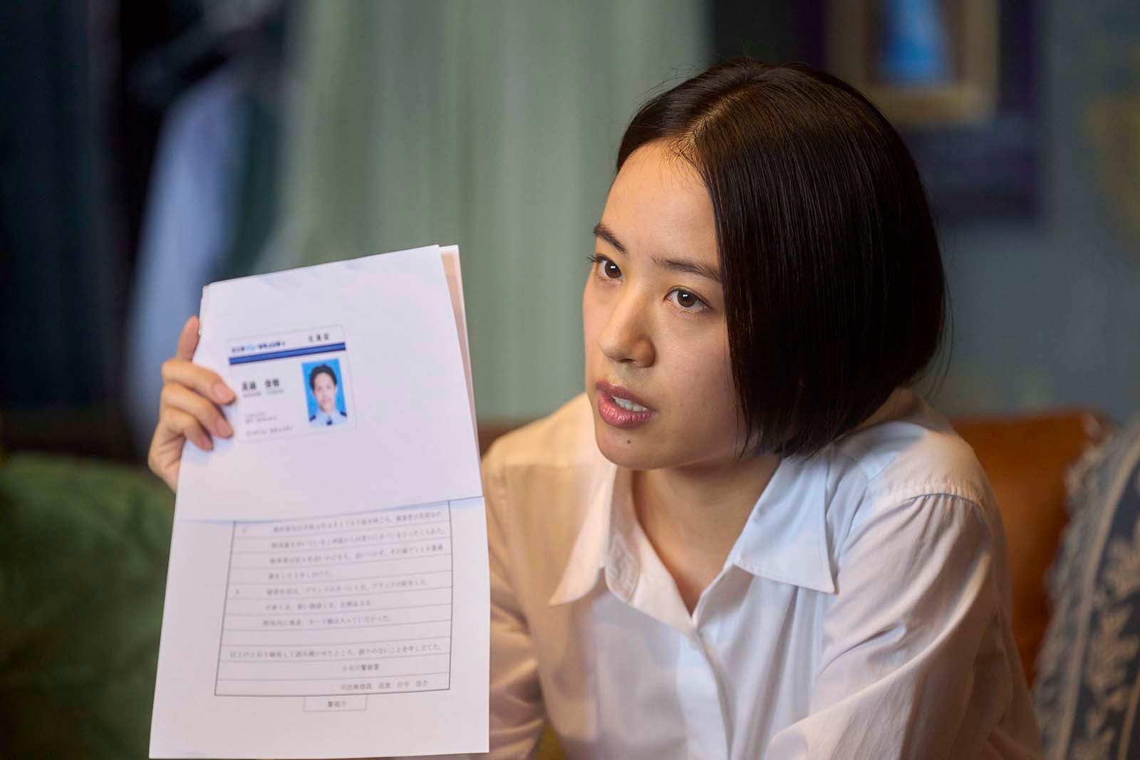 石橋静河「ノッキンオン・ロックドドア」第5話より（C）テレビ朝日