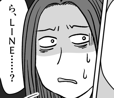 ＜娘がいじめ加害者！？＞証拠突き付けると真っ青に！先ほどまでの勢いは何処へやら…【第6話まんが】