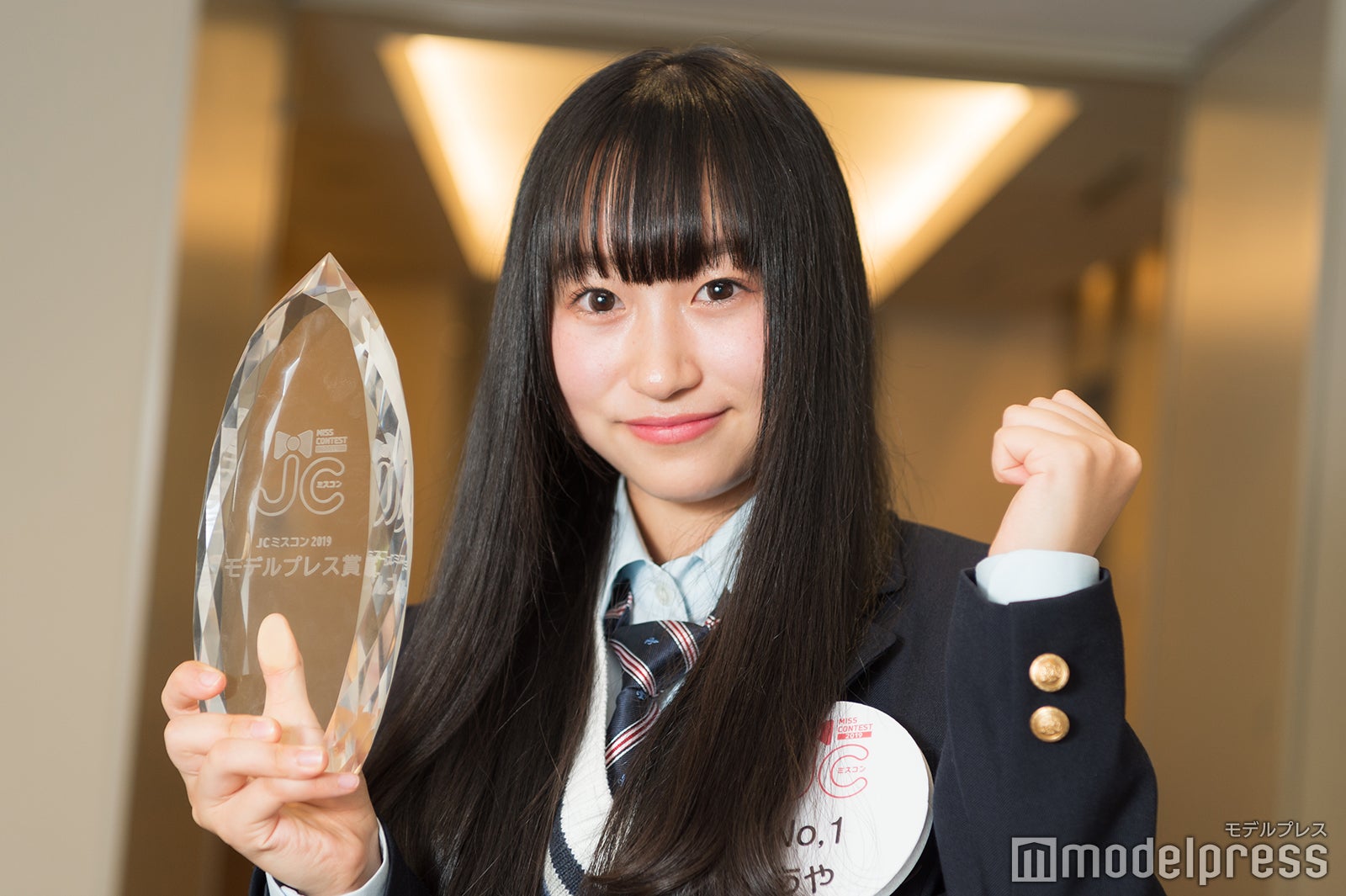 あやさん（C）モデルプレス