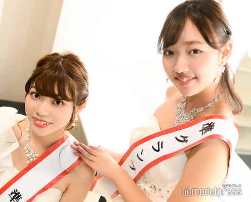 “日本一の大学サークル美女”準グランプリは五十嵐瑞姫さん&大間知莉奈さん 美女たちの努力と苦労「ショックが大きくて、諦めそうになった」<MISS CIRCLE CONTEST 2018>