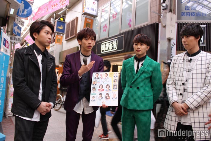 超特急(C)関西テレビ