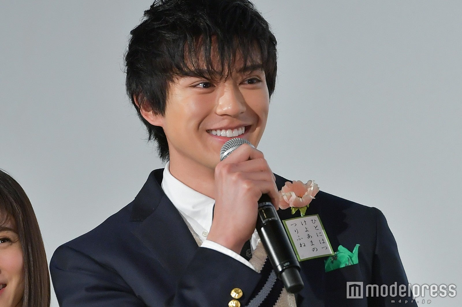 新田真剣佑 （C）モデルプレス