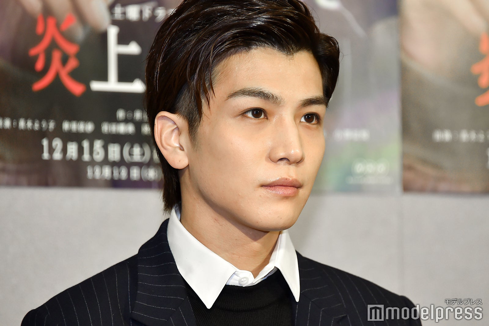 岩田剛典 （C）モデルプレス