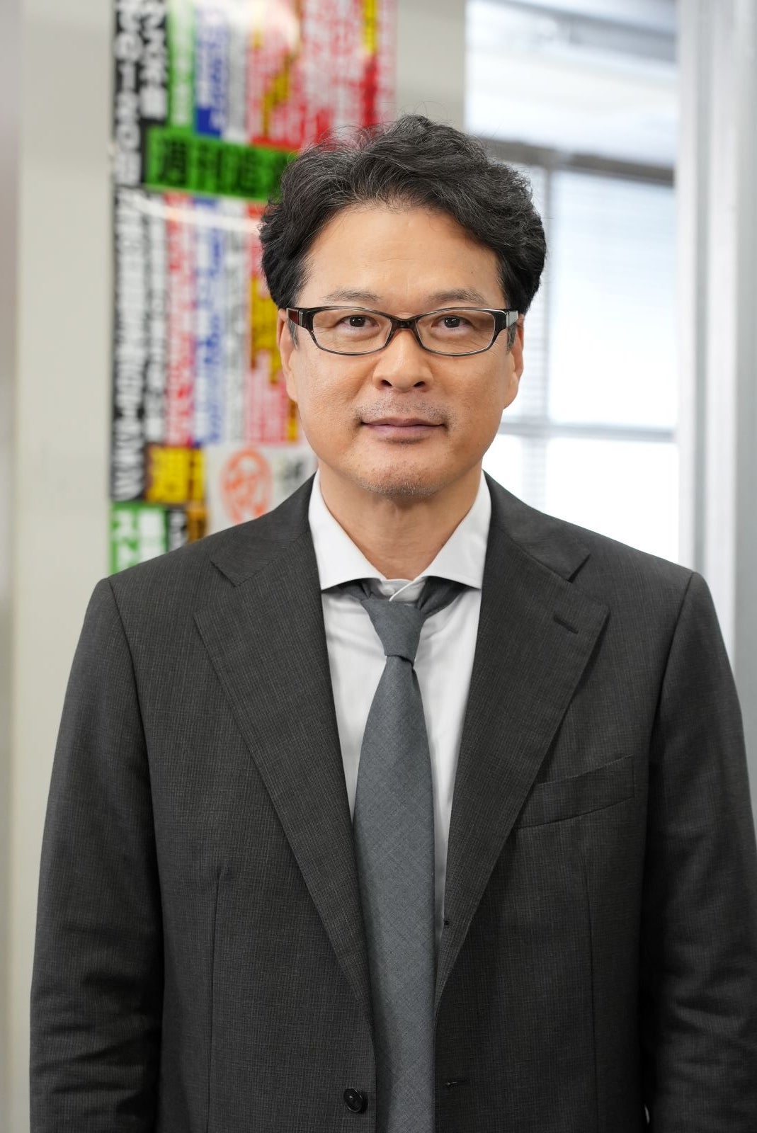 田中哲司演じる河村俊夫（C）日本テレビ