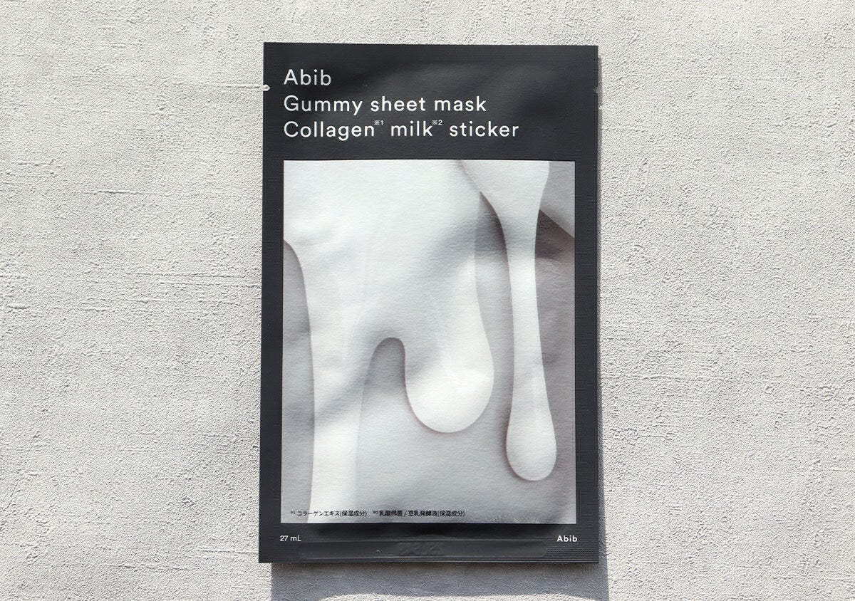 宝島社のムック付録のAbib