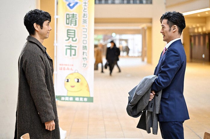 西島秀俊、淵上泰史「さよならマエストロ~父と私のアパッシオナート~」第2話より(C)TBS