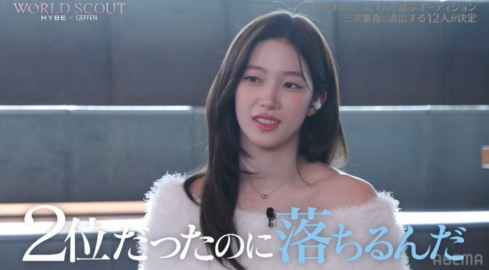 カズハ(C)AbemaTV,Inc.