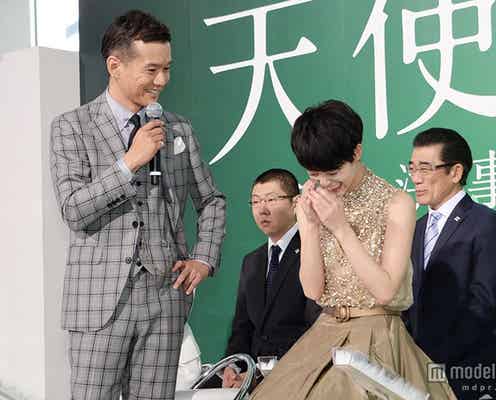 剛力彩芽、渡部篤郎から“注意”「今日だけは負けないようにって思った」