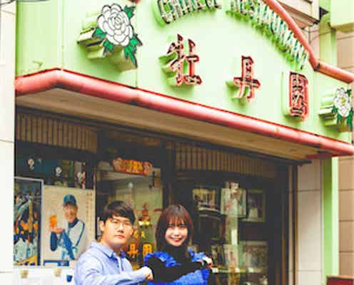 34歳芸人、4歳年下の元アイドルと“結婚発表”で祝福殺到!証人はヒコロヒー
