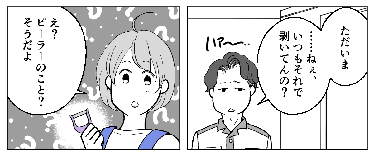 1_1_2