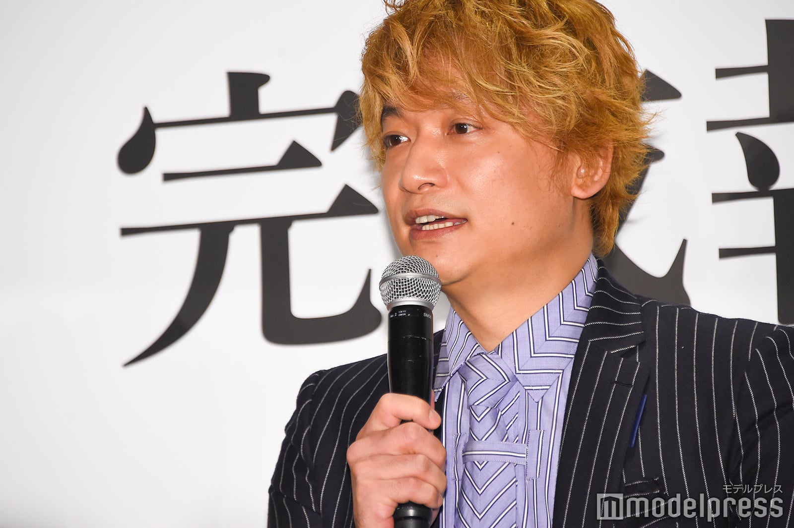 香取慎吾 （C）モデルプレス