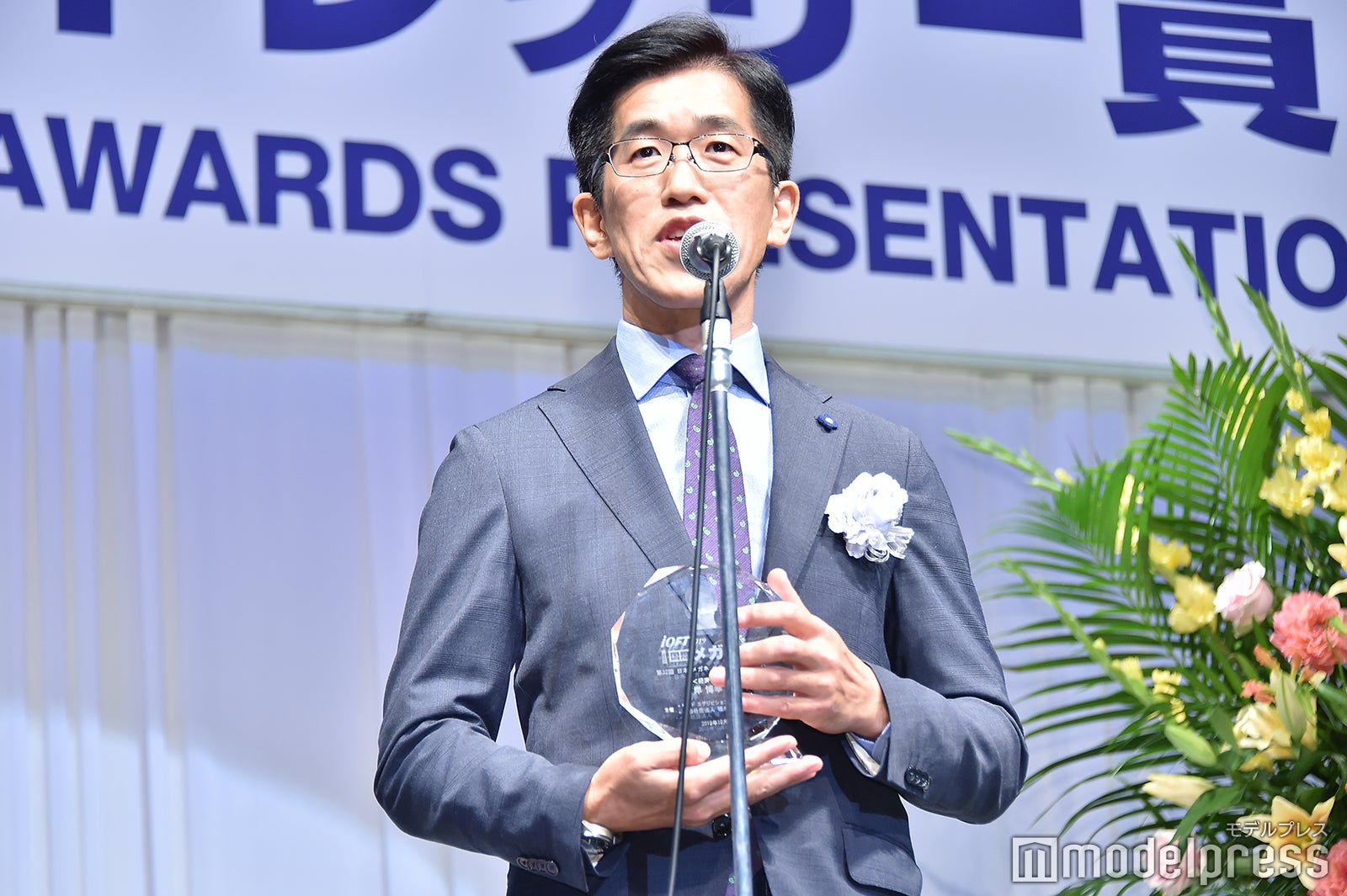 岸博幸（C）モデルプレス