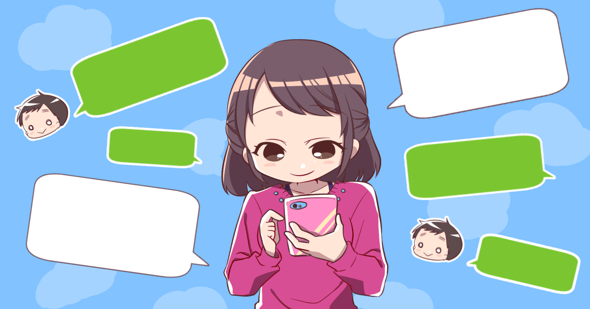 ＜LINEの距離感＞ママ友や職場の人とのLINE頻度に迷う。送りすぎると引かれる例