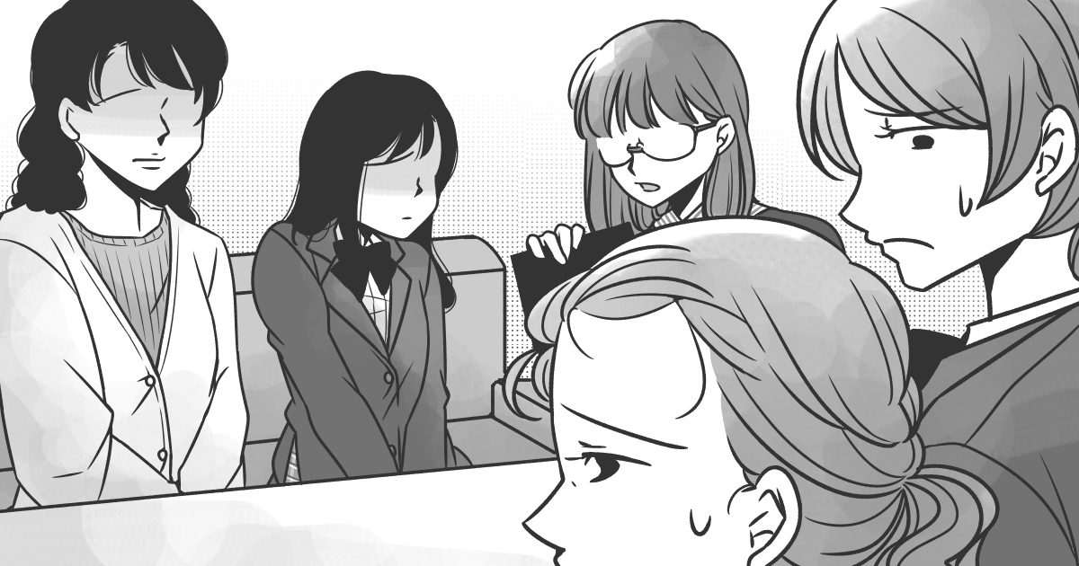 006_いじめ_Ponko