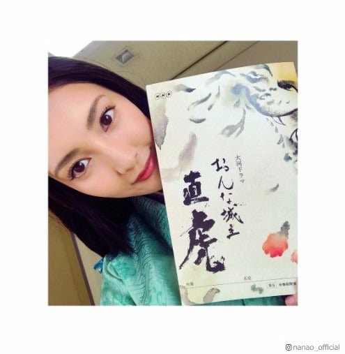 菜々緒、“初”大河を完走　名演話題に