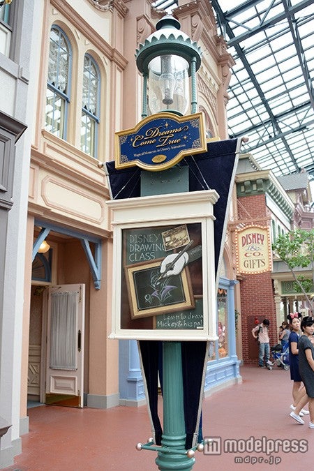 「ディズニーギャラリー」