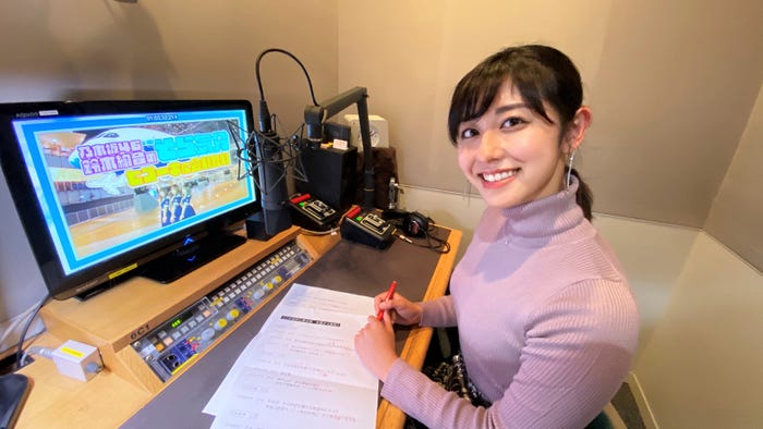 斎藤ちはるアナウンサー(提供画像)