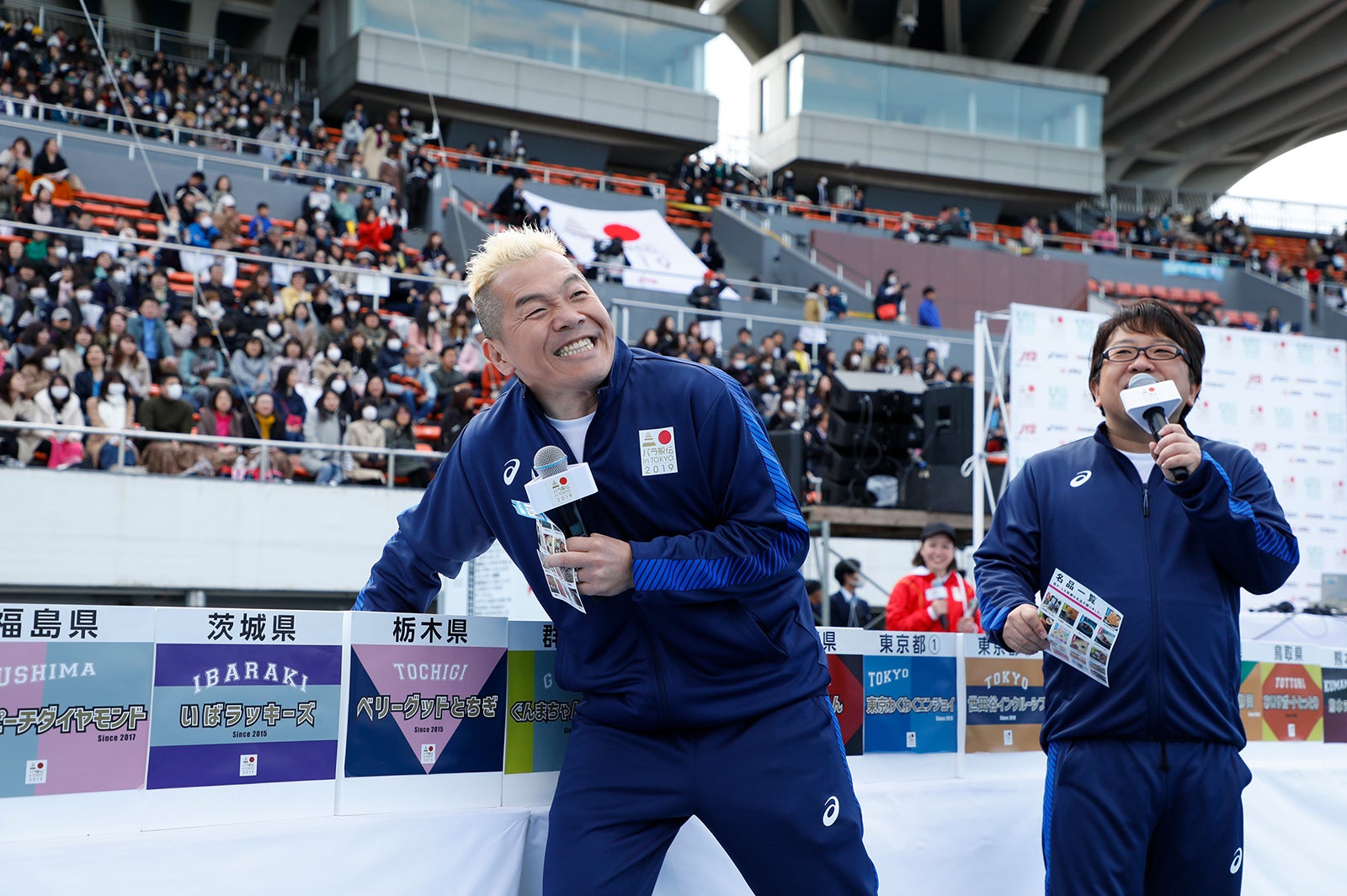 キャイ～ン／提供：日本財団パラリンピックサポートセンター