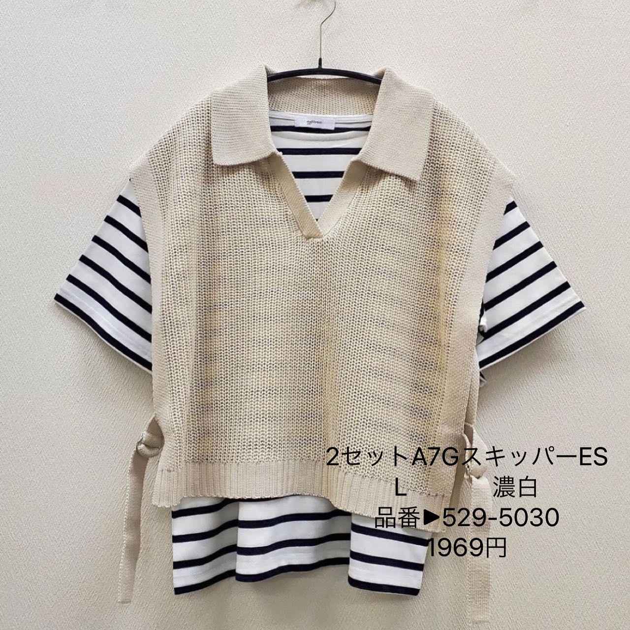 画像2: