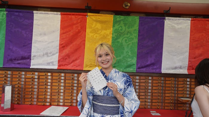 伊東千鶴さん(提供写真)