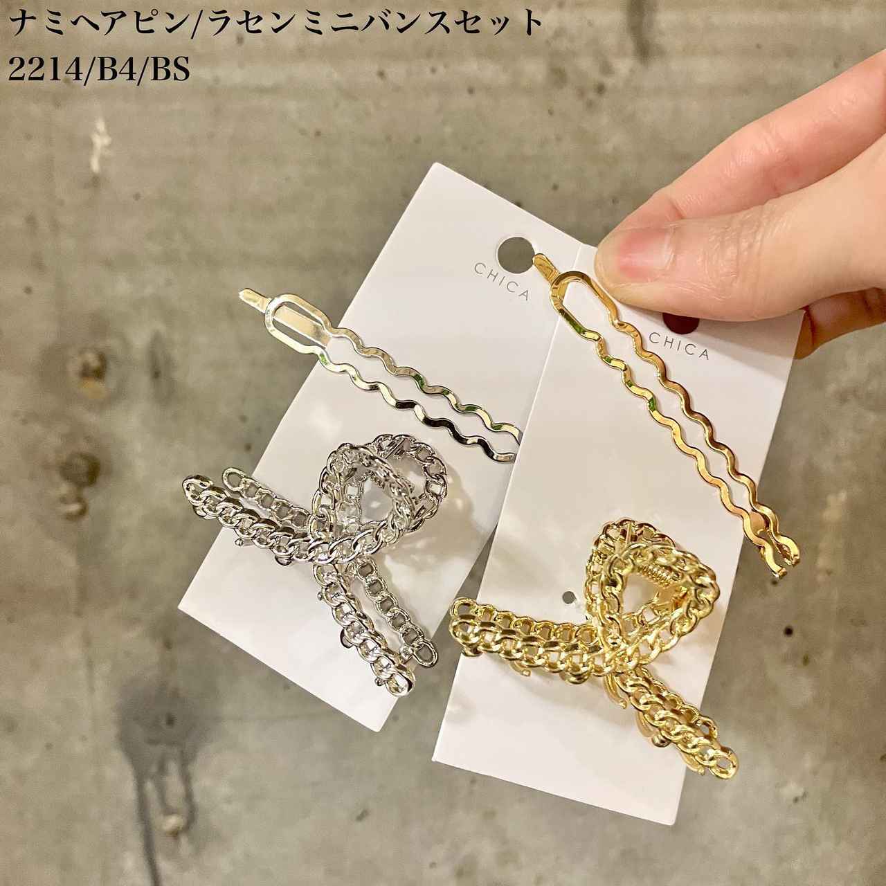 画像3: