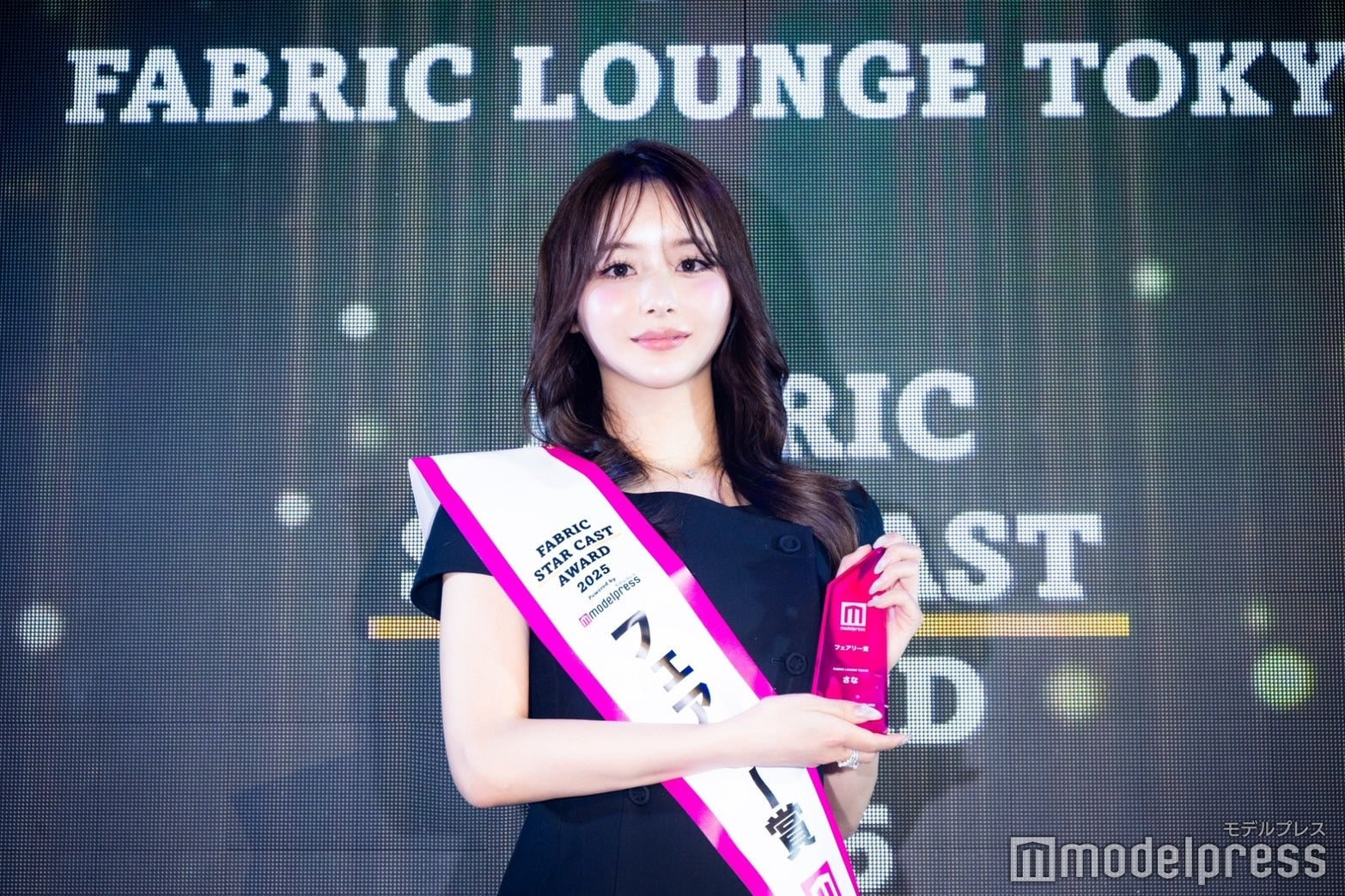 さな（C）モデルプレス