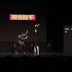 「上海コメディーフェスティバル2023」より（提供写真）