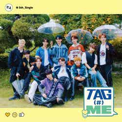 INI「TAG ME」初回限定盤A（C）LAPONE Entertainment