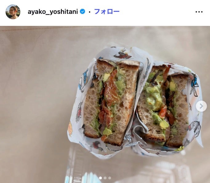 吉谷彩子Instagramより