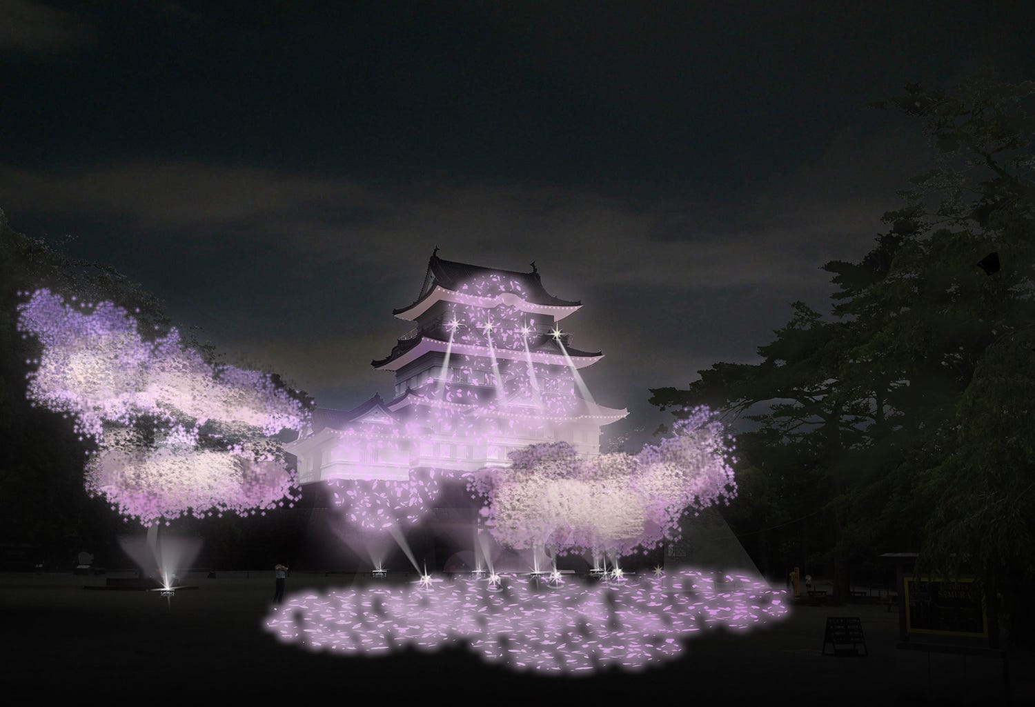 小田原城、初の冬桜イルミネーション、光×音が織りなすファンタジーショー