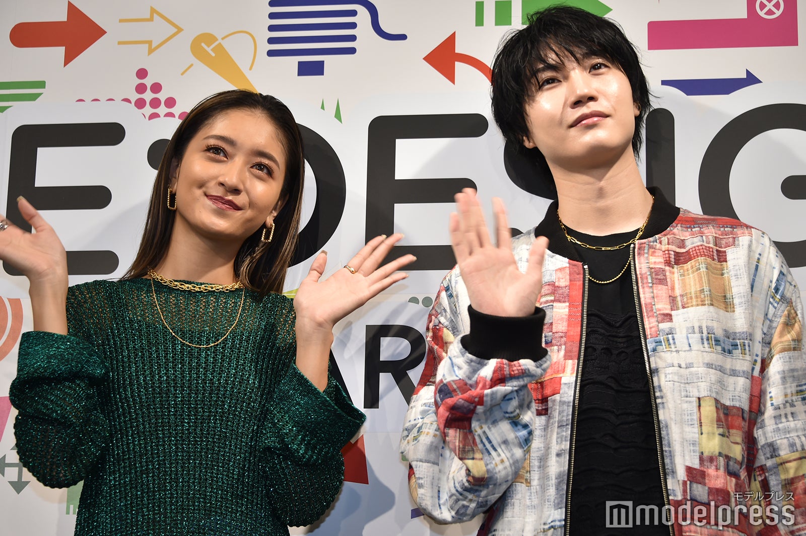 池田美優、桜田通（C）モデルプレス