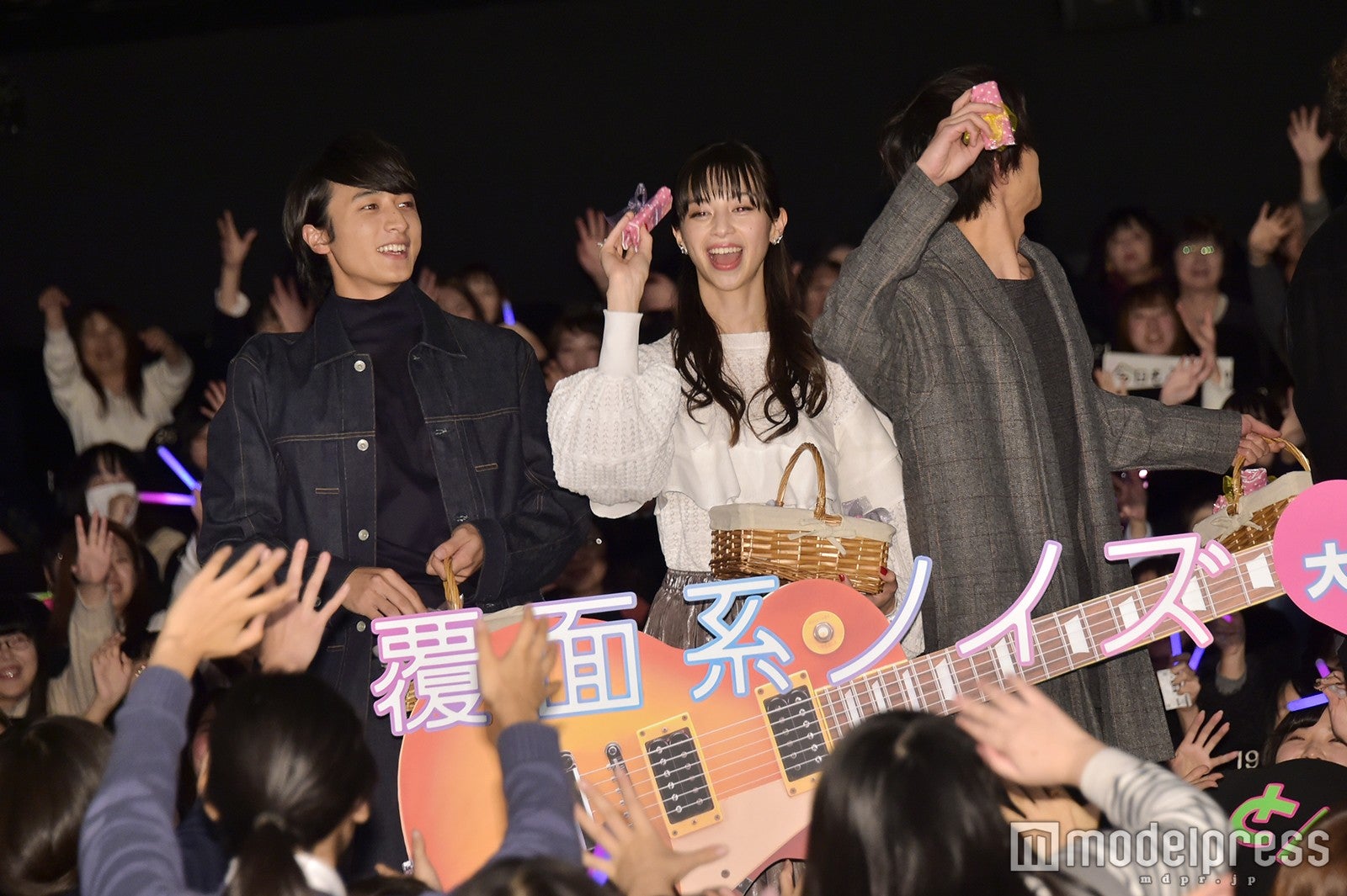 小関裕太、中条あやみ、志尊淳（C）モデルプレス