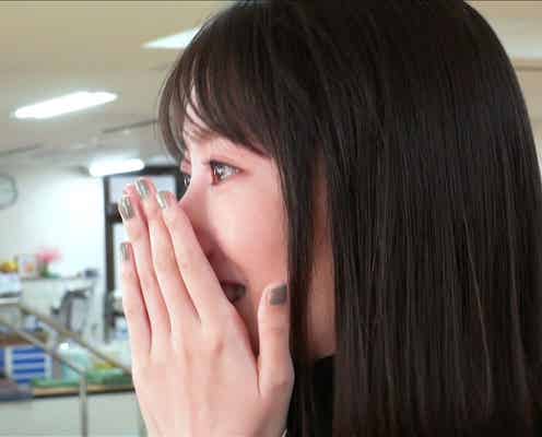 波瑠「特別な縁を感じている」人との再会で涙 サプライズで石垣島へ